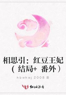 太阳之泪