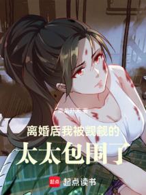 都市修真牛人