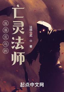 关山明月