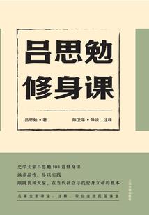 嫣雨话未熄