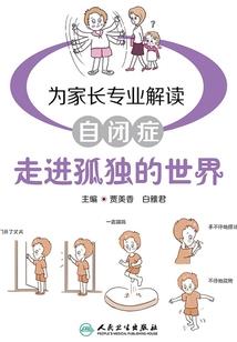 斗破苍穹之异世风云
