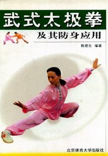 有个小妖精
