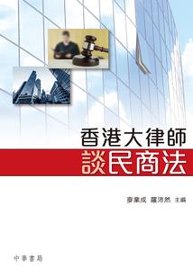 何去与何从