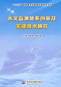 橘黄色的灯光