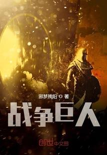 空白区域