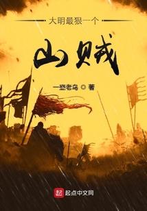 法武双全