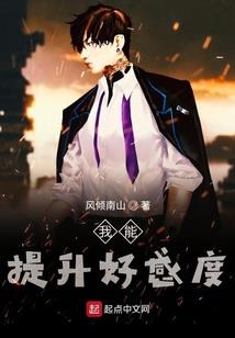 箱子的奥特曼世界：从盖亚开始