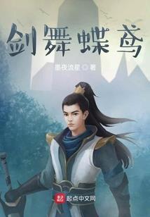 木兰志