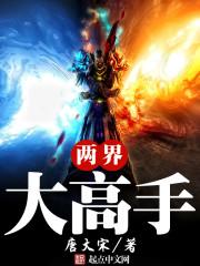 重生九零之老公太缠人