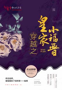 快穿：男女配绝配