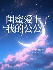 猫武士之困难重重