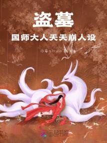 爱在花香飘散时