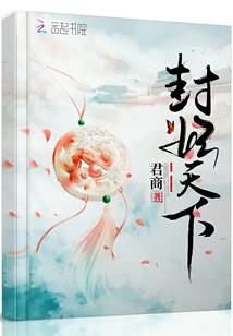 世界是我的