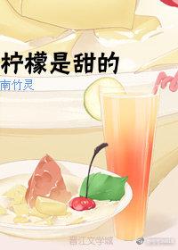 梦醒五分