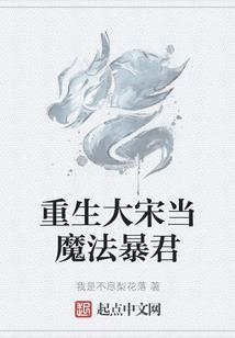 等待下一季晴天