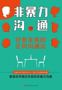 橘子味糖果