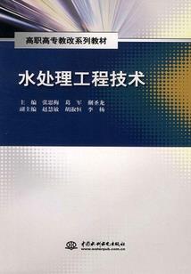 红颜缀
