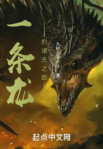 烛光之塔