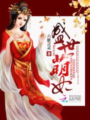 我变成了U盘