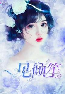 龙王传说之今天我是否渡劫