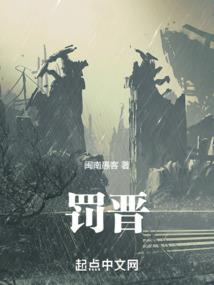 倾城芳泽之馥雅