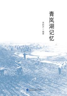 小花仙之节气花信