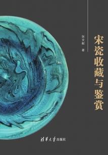 一觉醒来变成了女生