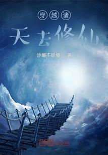 红月记事录