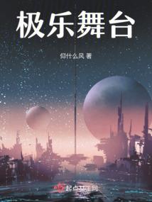 一些话讲给我和你们听
