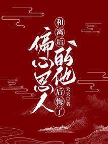 如电所逝