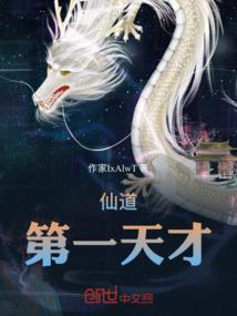 这姑娘胆子挺大