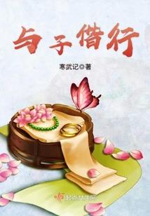 荒野无尽游界