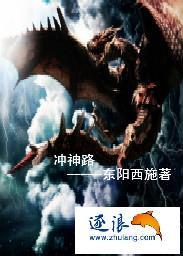 恶魔少爷来爱我