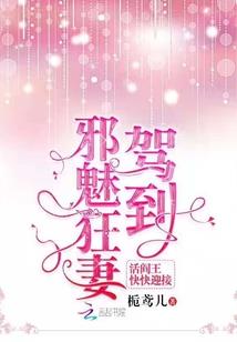 寻痕录