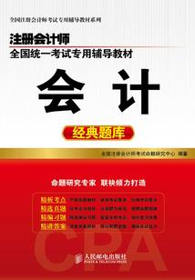穿越之这只王妃不太乖