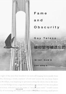 我只想做一个普通皇子啊