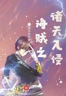 EXO之末阳彼岸