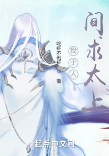 茔妃