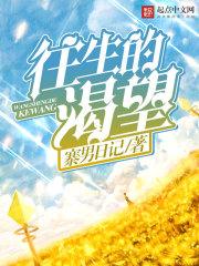 龙泉剑之风起武林