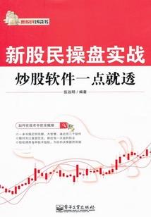我们爱过就好