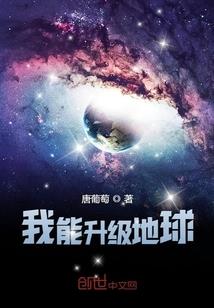 穿越之系统逍遥
