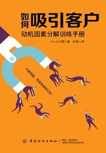 无一是你