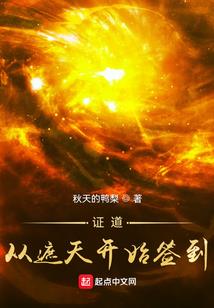 神地之九江