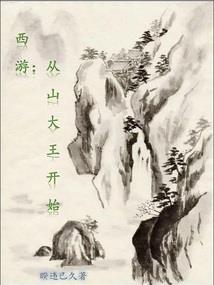 拿什么来换你给的幸福