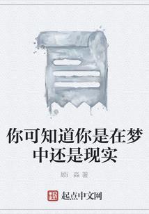 我如一缕清风，徐徐自来