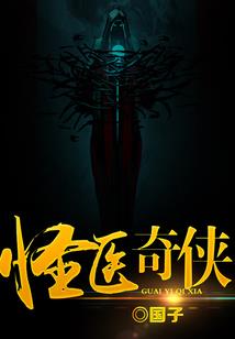 藏在记忆里的影子