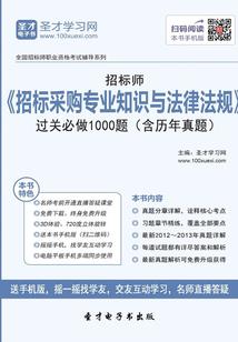 暴走吧梦想