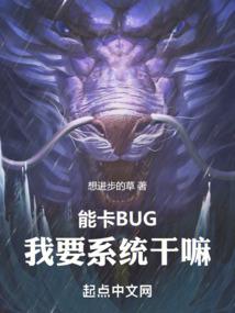 穿成爽文男主的恶毒嫡姐
