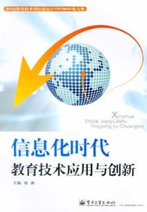 卜妖