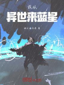 朱门继室(合作)